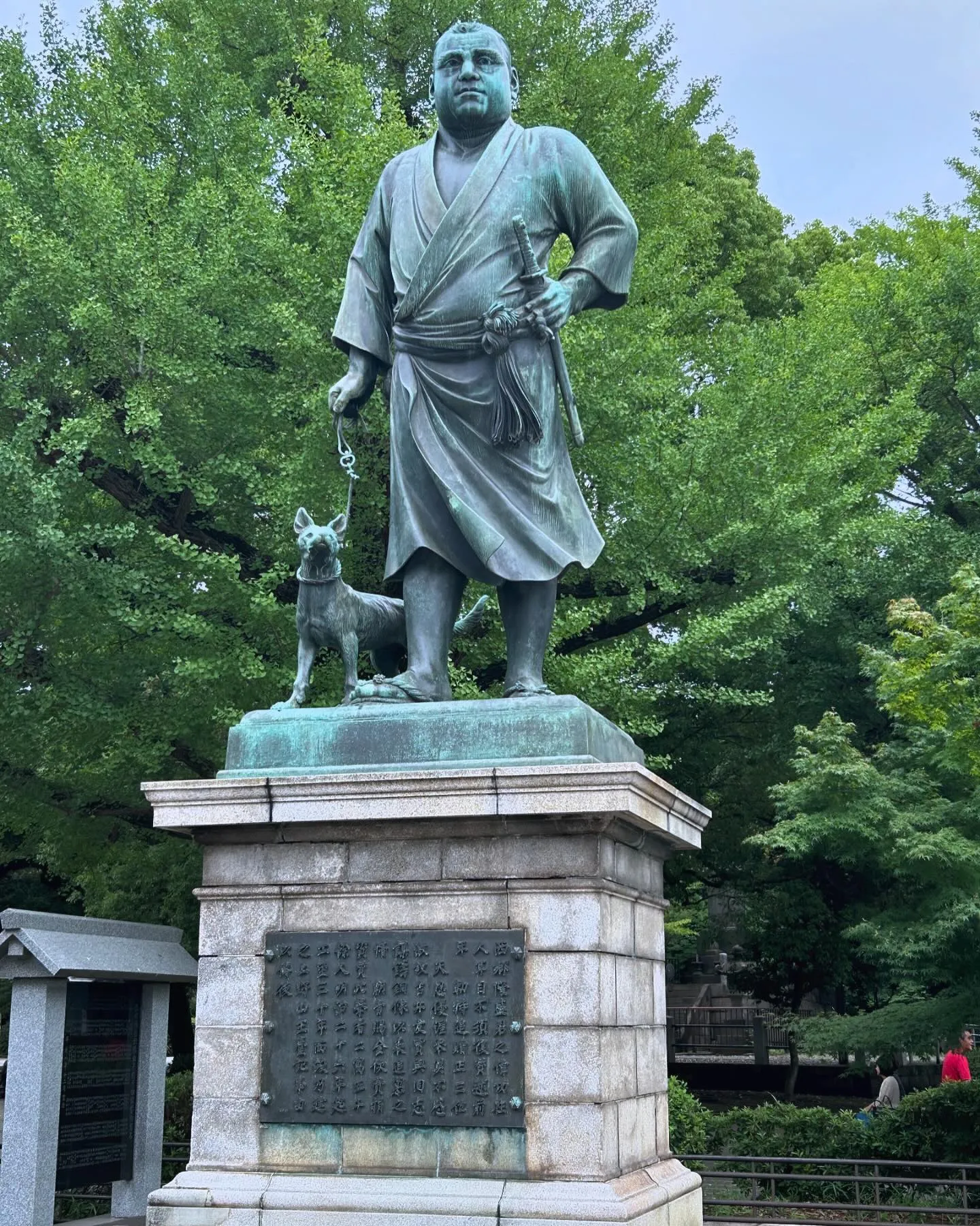 昨日から東京へ出張し、今日は上野の森美術館で