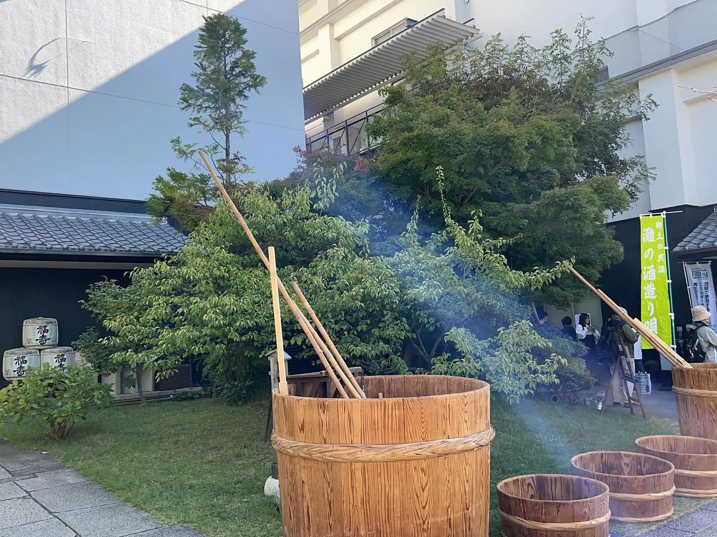 ノーベル賞のお酒・福寿さんの蔵開きです。