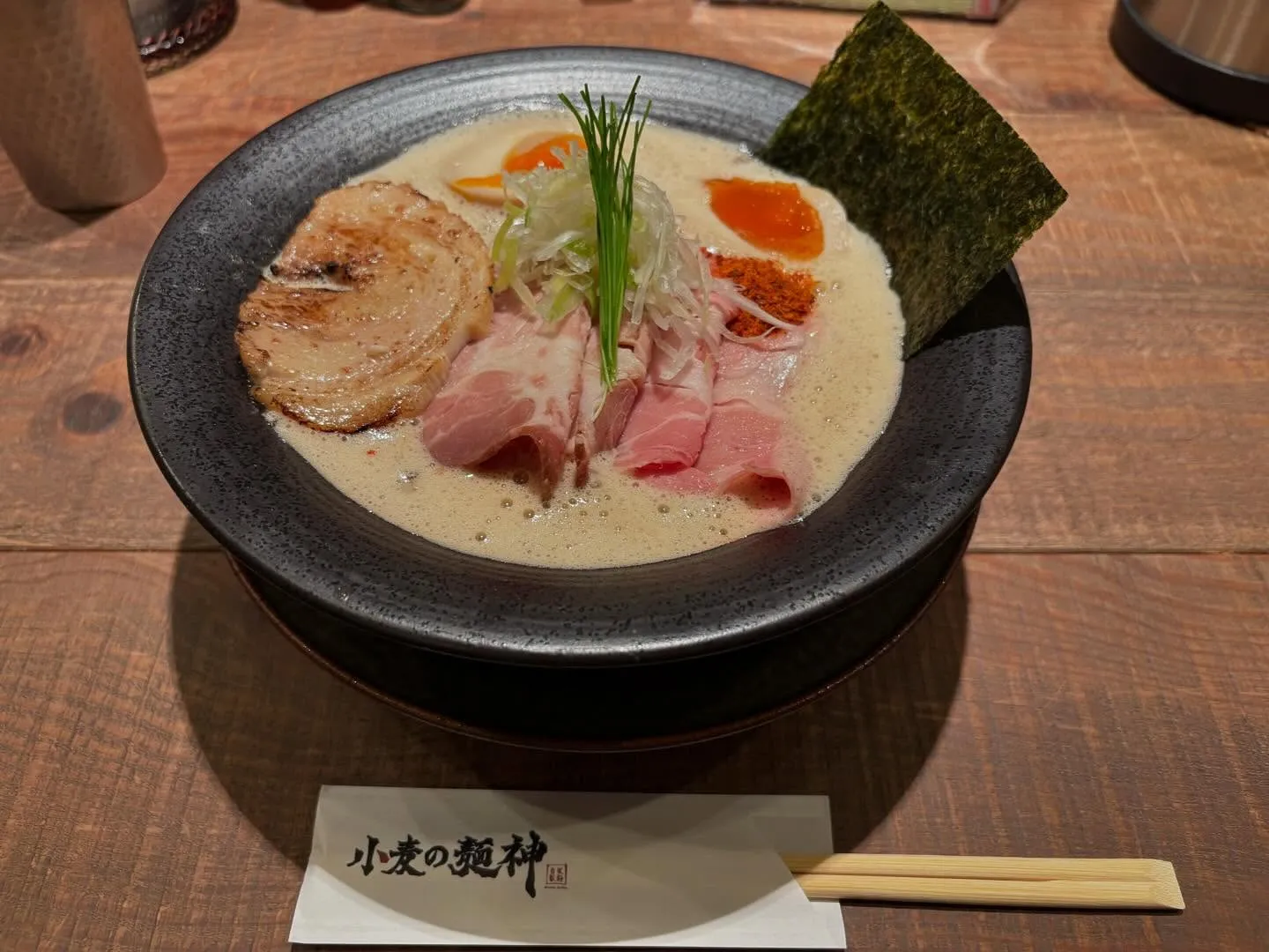 今日のいい店　「小麦の麺神」