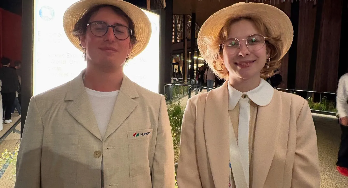 大阪・関西万博パビリオンご紹介　ハンガリー館