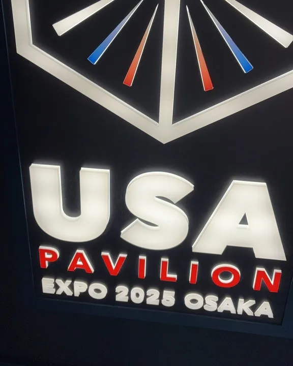 大阪・関西万博パビリオンご紹介　アメリカ館