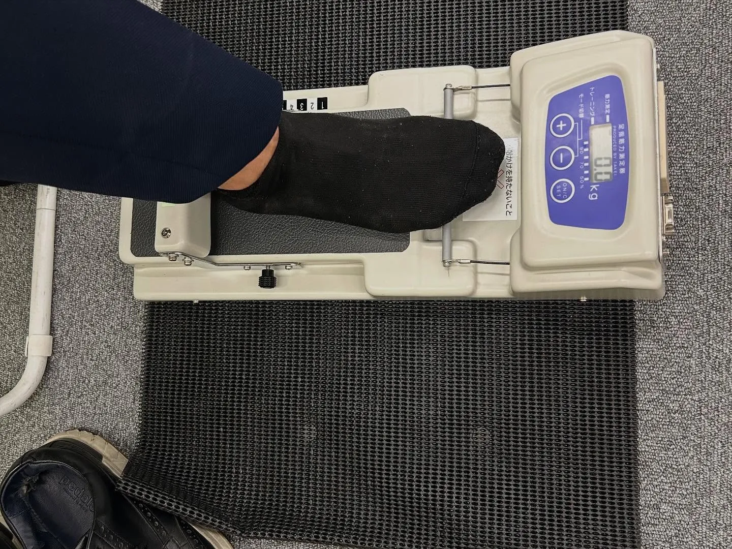 健康測定会に行ってきました。