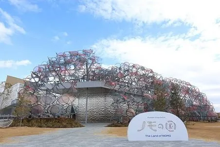 大阪・関西万博パビリオンご紹介　ノモの国