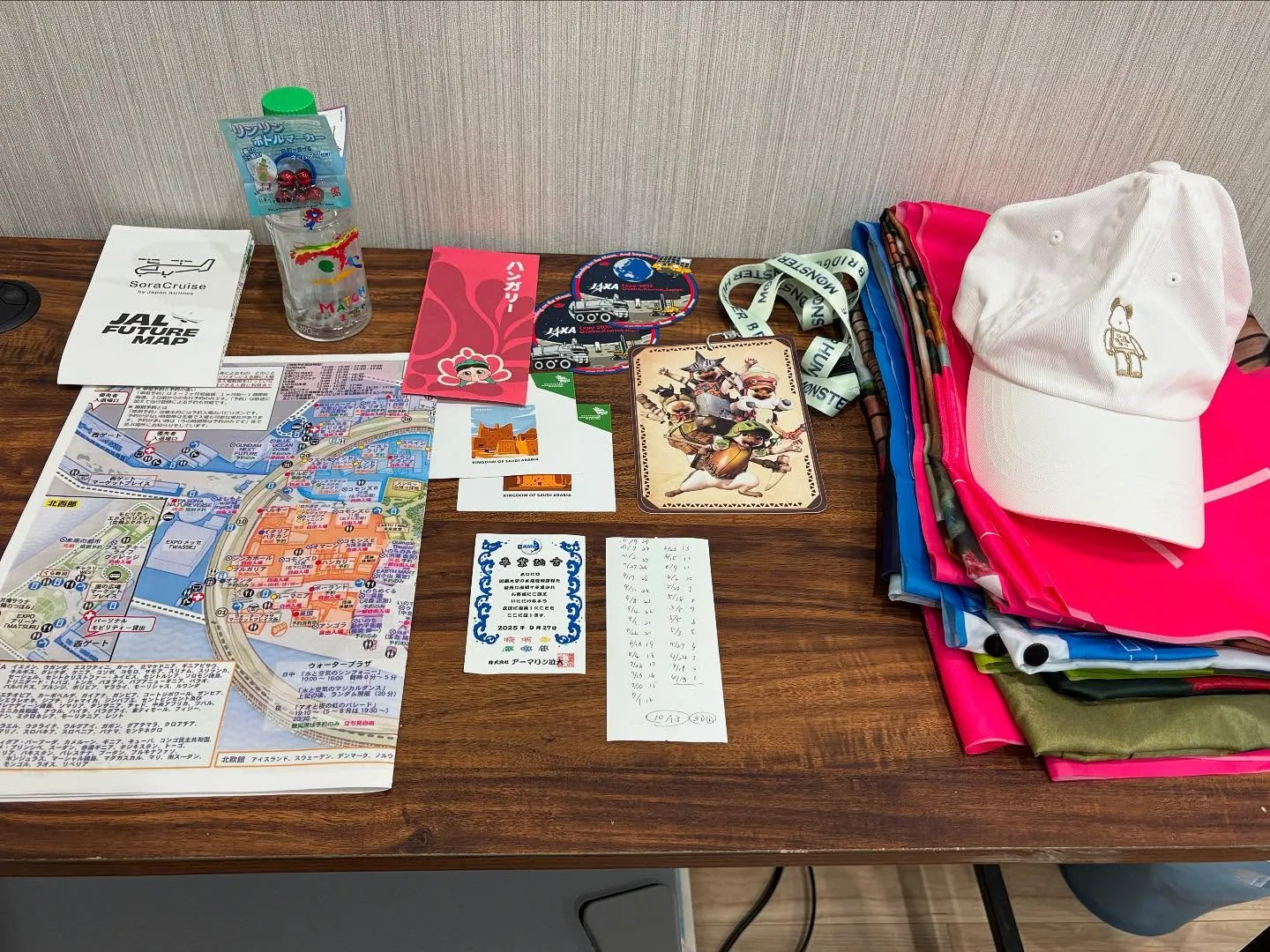 高齢者の夏の話題