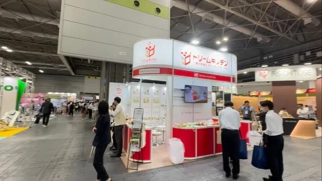 CareTEX大阪'25開催！